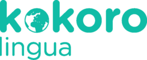logo-kokoro-ingua-green-600×244